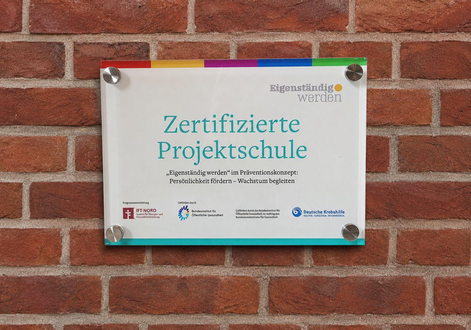 Zertifikatsschild